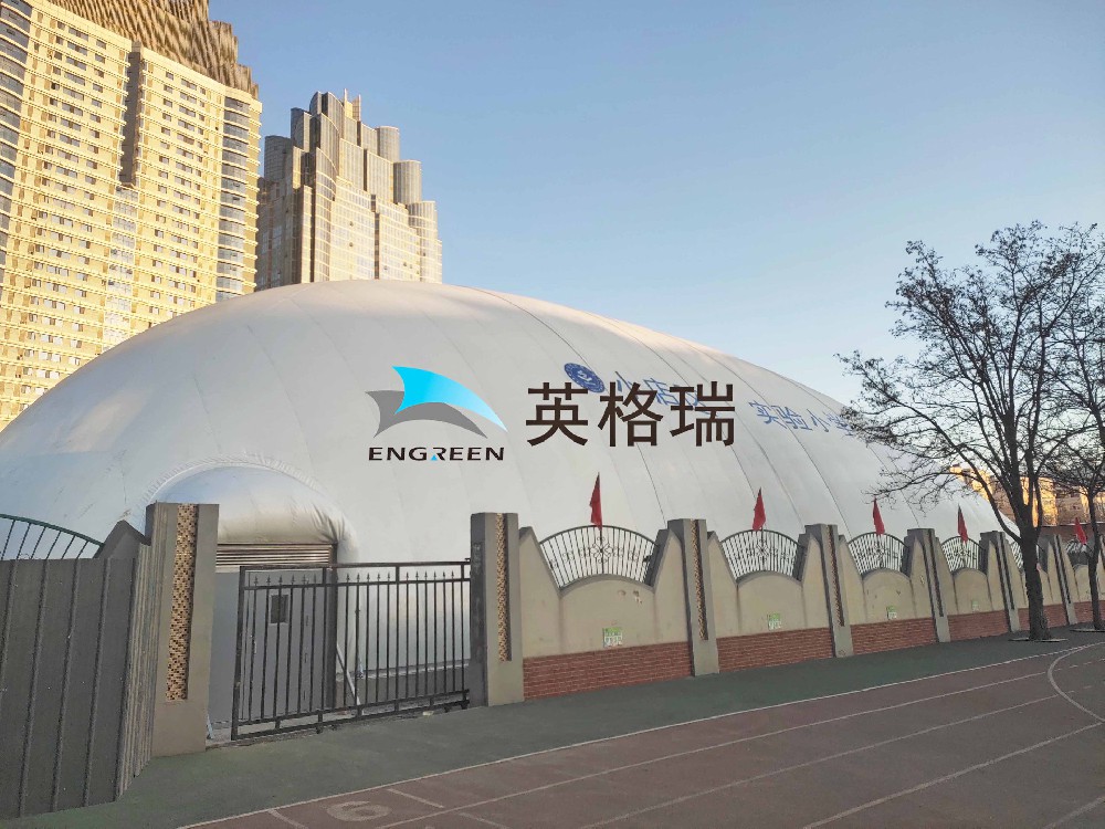 绿色环保型体育馆-麻豆AV一区二区体育馆