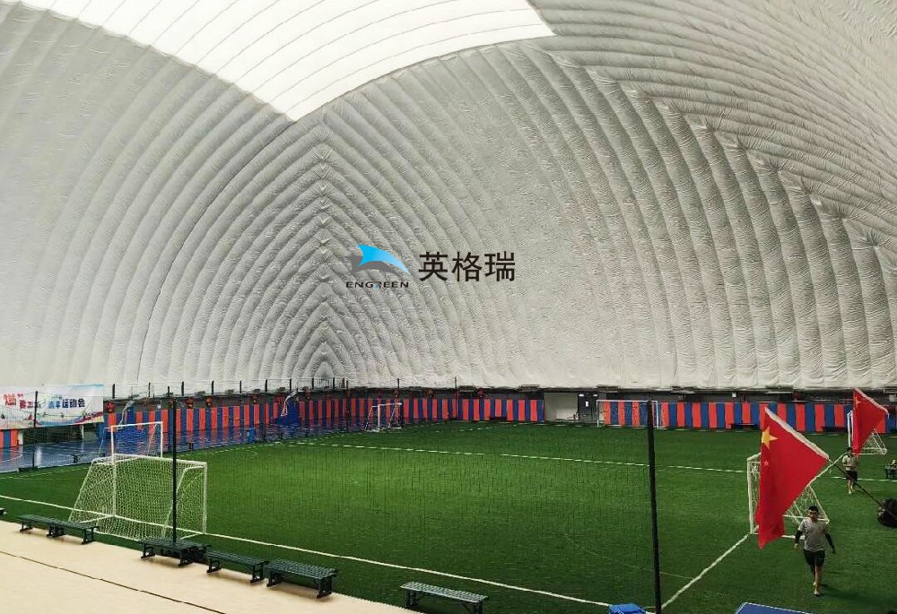 麻豆AV一区二区足球馆改善天气对运动的影响，推动足球运动发展