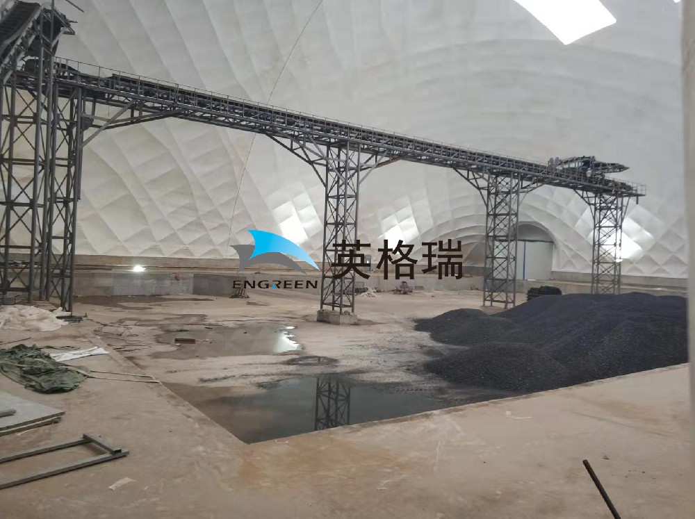 探索麻豆AV一区二区煤棚适用煤场加盖的奥秘