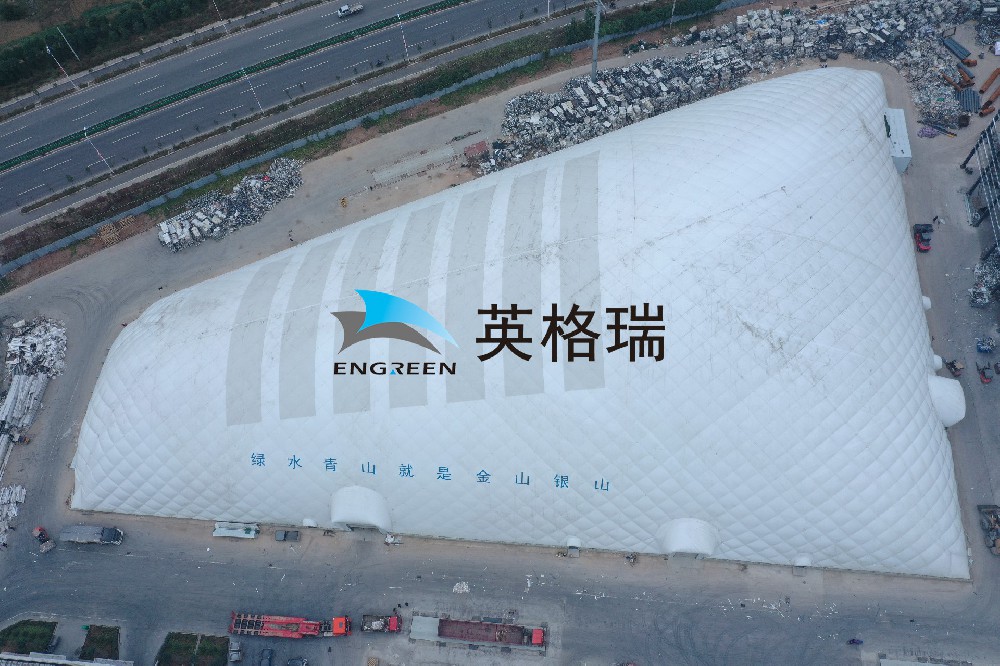 施工场地的神奇变身 — 麻豆AV一区二区馆覆盖