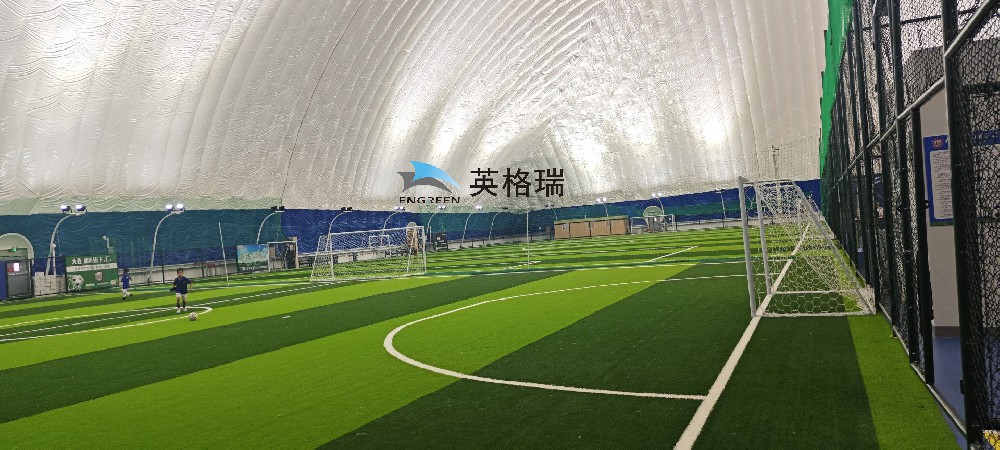 造价相对较低空间利用率高的麻豆AV一区二区足球馆