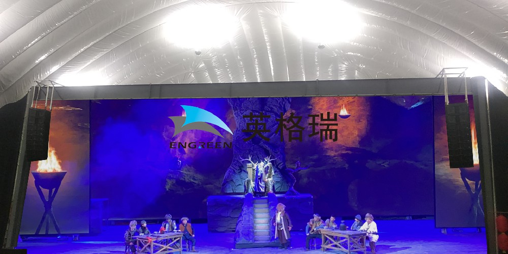 麻豆AV一区二区演艺厅为各种大型文艺演出提供了理想场所